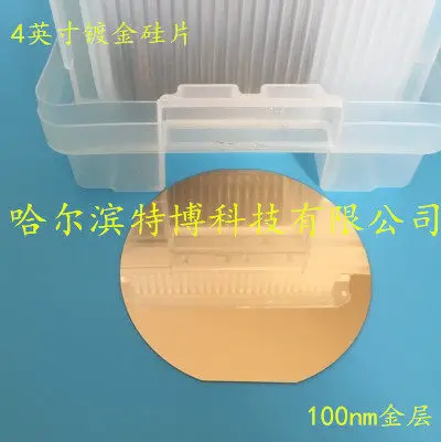 4-Inch gold-plated silicon wafer square round gold-plated 100nm scientific research experiment SEM available
4-Inch gold-plated silicon wafer square round gold-plated 100nm scientific research experiment SEM available