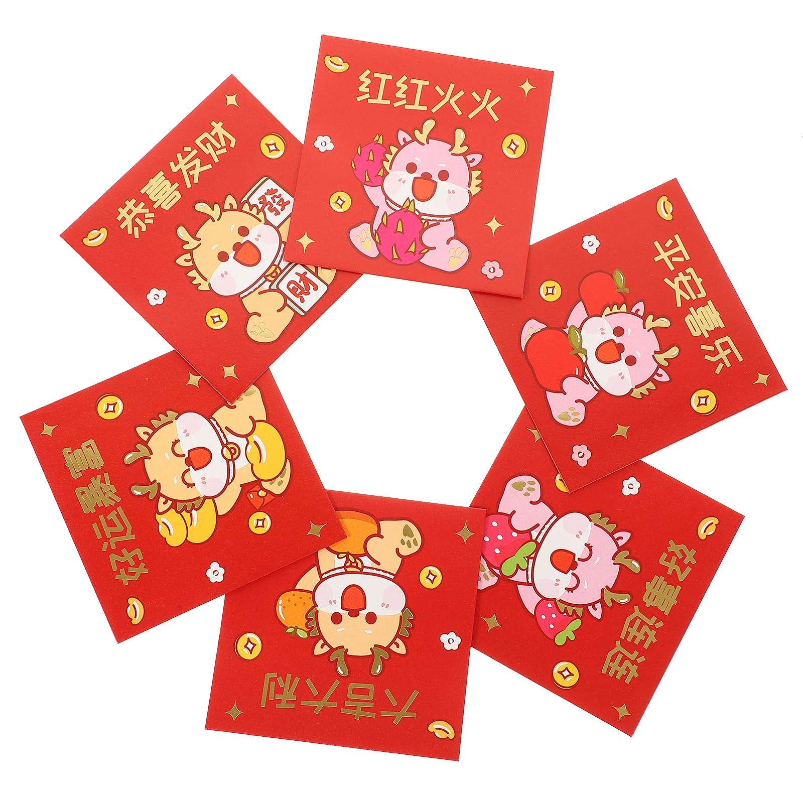 6 Pcs Mini Dragon Red Packet New Year Bag Chinese Pocket Envelopes Lucky Money The Gift
6 Pcs Mini Dragon Red Packet New Year Bag Chinese Pocket Envelopes Lucky Money The Gift