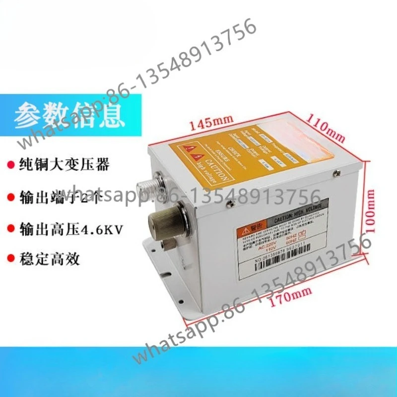 ST-302D антистатический ионный пневматический пистолет в дополнение к статическому промышленному пылевой пистолету, прямые продажи с завода
ST-302D антистатический ионный пневматический пистолет в дополнение к статическому промышленному пылевой пистолету, прямые продажи с завода