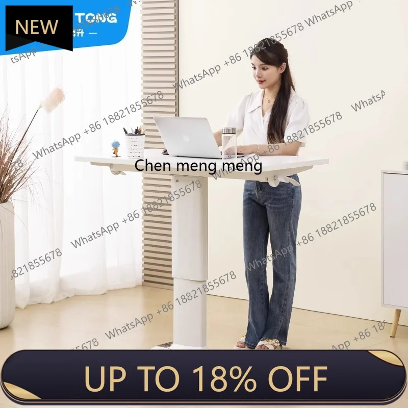 E153 Lifting workbench Movable computer desk Pneumatic office Flippable home study desk
E153 Lifting workbench Movable computer desk Pneumatic office Flippable home study desk