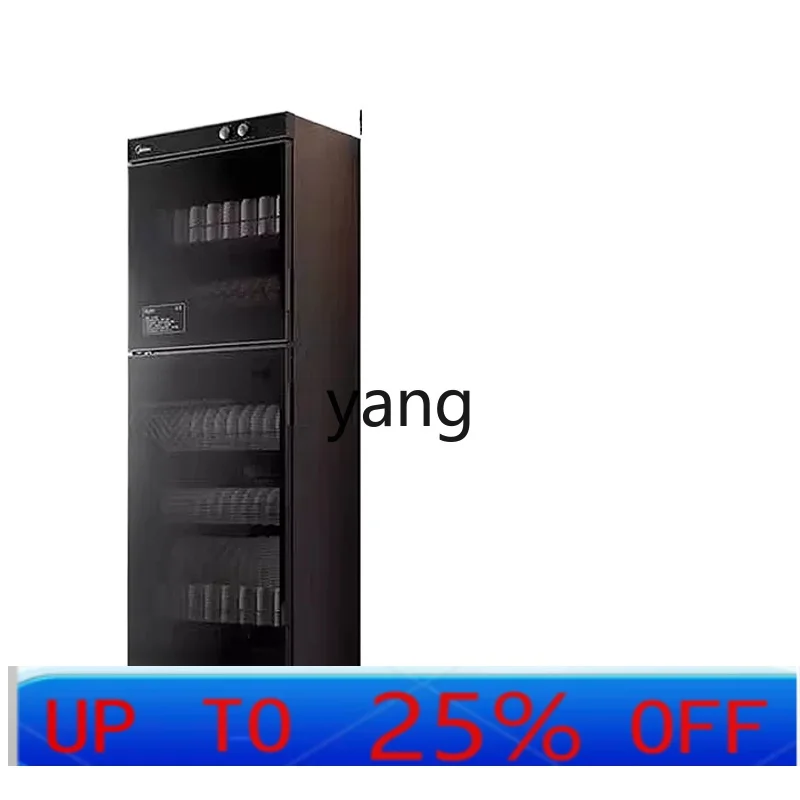 CX Household Cupboard Tableware Drying Integrated Vertical 350 L Meal
CX Household Cupboard Tableware Drying Integrated Vertical 350 L Meal