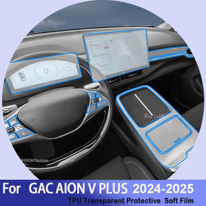 For GAC AION V PLUS 2024-2025 Car Interior Center Console Transparent TPU Protective Film Anti-scratch Repair Sticker
For GAC AION V PLUS 2024-2025 Car Interior Center Console Transparent TPU Protective Film Anti-scratch Repair Sticker