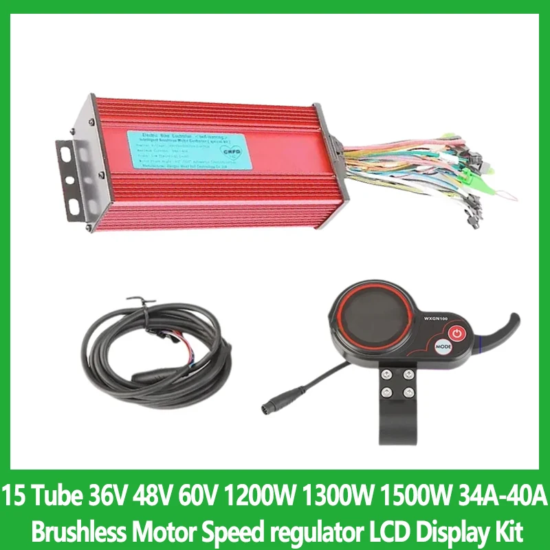 36V 48V 60V 1200W 1300W 1500W Electric Bicycle Scooter 34A-40A Brushless Motor 15 Tube Speed regulator LCD Display Kit
36V 48V 60V 1200W 1300W 1500W Electric Bicycle Scooter 34A-40A Brushless Motor 15 Tube Speed regulator LCD Display Kit