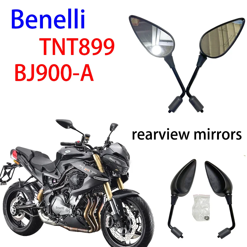 Подходит для оригинальных аксессуаров для мотоциклов Benelli BJ900-A TNT899, оригинальные левые и правые зеркала заднего вида
Подходит для оригинальных аксессуаров для мотоциклов Benelli BJ900-A TNT899, оригинальные левые и правые зеркала заднего вида