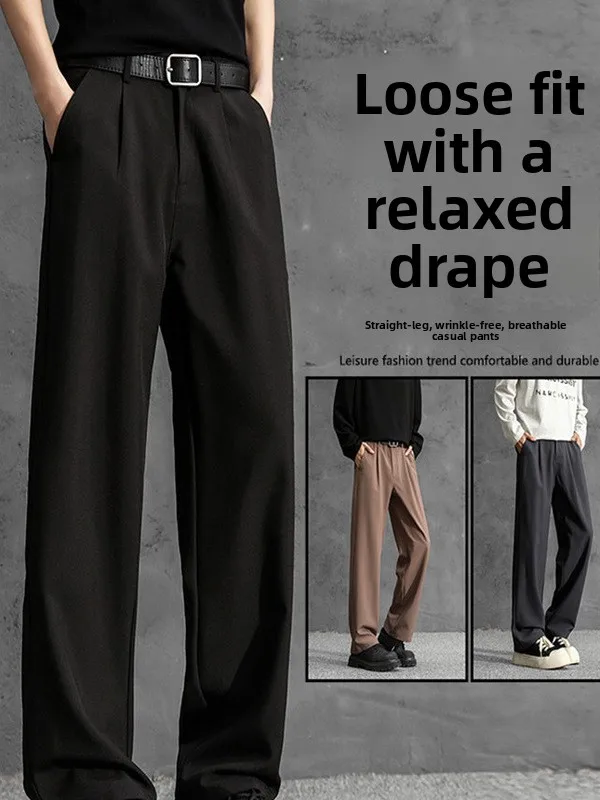 Bla Ice Silk Men's Summer Thin Loose Drapey Pants Cleanfit Straight High-End Feeling Long Trousers Casual Youth ular Pur...
Bla Ice Silk Men's Summer Thin Loose Drapey Pants Cleanfit Straight High-End Feeling Long Trousers Casual Youth ular Pur...