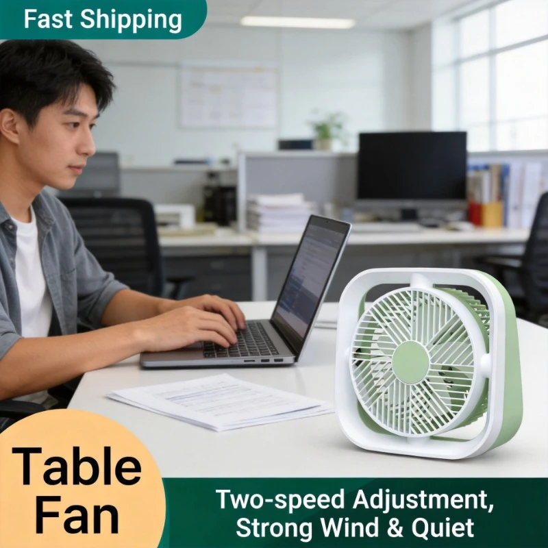 electric fan desktop small household bedroom bedside fan large wind quiet office desktop fan dormitory
electric fan desktop small household bedroom bedside fan large wind quiet office desktop fan dormitory