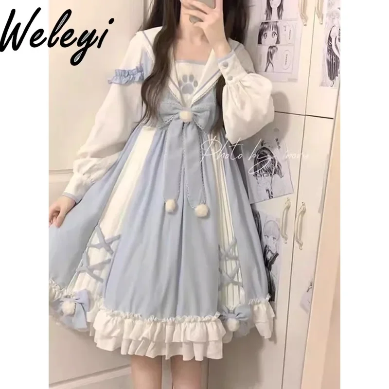 College Soft Girl Lolita Water Blue Dress Female Sweet Fall Clothes Princess Style Cute Long Lantern Seeve Midi Dresses Woman
College Soft Girl Lolita Water Blue Dress Female Sweet Fall Clothes Princess Style Cute Long Lantern Seeve Midi Dresses Woman