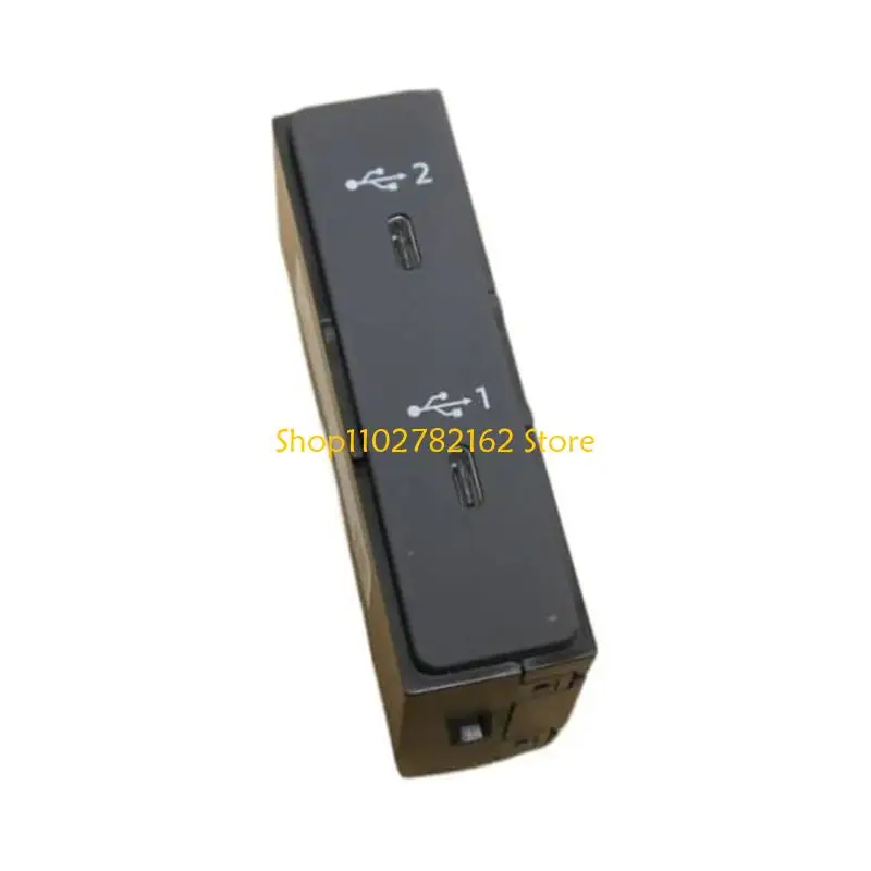547B Double Port High Speed Charging Module Front Console USB Socket For RSQ3 Fast Vehicle Specific Design 83A035736A
547B Double Port High Speed Charging Module Front Console USB Socket For RSQ3 Fast Vehicle Specific Design 83A035736A