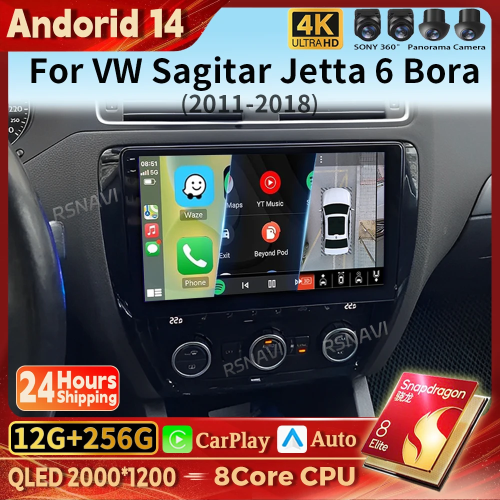 Android 14 Carplay Auto 2K Screen Car Radio Multimedia Player For Volkswagen Sagitar Jetta 6 Bora 2011 - 2018 Autoradio Stereo
Android 14 Carplay Auto 2K Screen Car Radio Multimedia Player For Volkswagen Sagitar Jetta 6 Bora 2011 - 2018 Autoradio Stereo