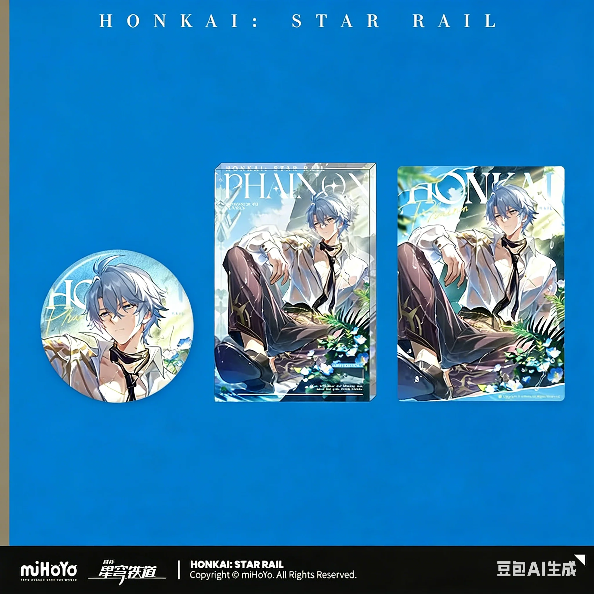 re Sale miHoYo Official Genuine Honkai Star Rail Phainon Cover Photography Series Merchandise Badge Colored PaperStandee Cosplay
re Sale miHoYo Official Genuine Honkai Star Rail Phainon Cover Photography Series Merchandise Badge Colored PaperStandee Cosplay