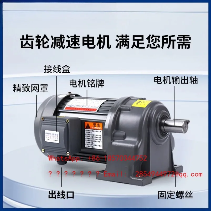 2026 Geared Motor 380V Horizontal 400W750W1500W Vertical Gear Three-phase Frequency Conversion Brake Motor
2026 Geared Motor 380V Horizontal 400W750W1500W Vertical Gear Three-phase Frequency Conversion Brake Motor
