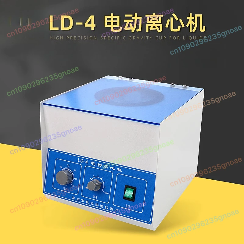 4 Laboratory Centrifuge 100mL Tubes 110V 220V 4000rpm Blood prp Centrifuge Centrifugal Machine Lab Electric Centrifuge 2770xg
4 Laboratory Centrifuge 100mL Tubes 110V 220V 4000rpm Blood prp Centrifuge Centrifugal Machine Lab Electric Centrifuge 2770xg