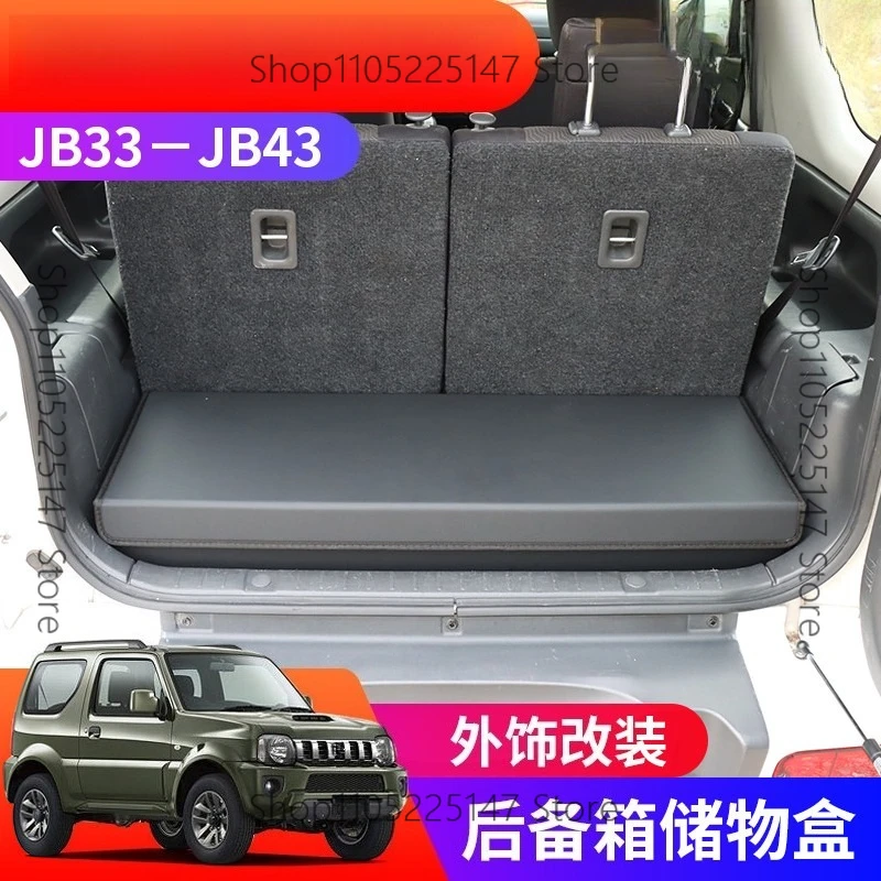 Подходит для модифицированного багажного отсека старой модели Jimny JB43 1998-2018 годов выпуска.
Подходит для модифицированного багажного отсека старой модели Jimny JB43 1998-2018 годов выпуска.