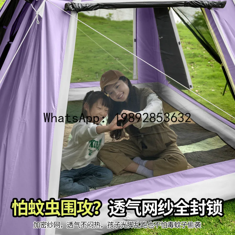 Z6 camping tent family outing outdoor portable automatic vinyl sun protection camping tent
Z6 camping tent family outing outdoor portable automatic vinyl sun protection camping tent