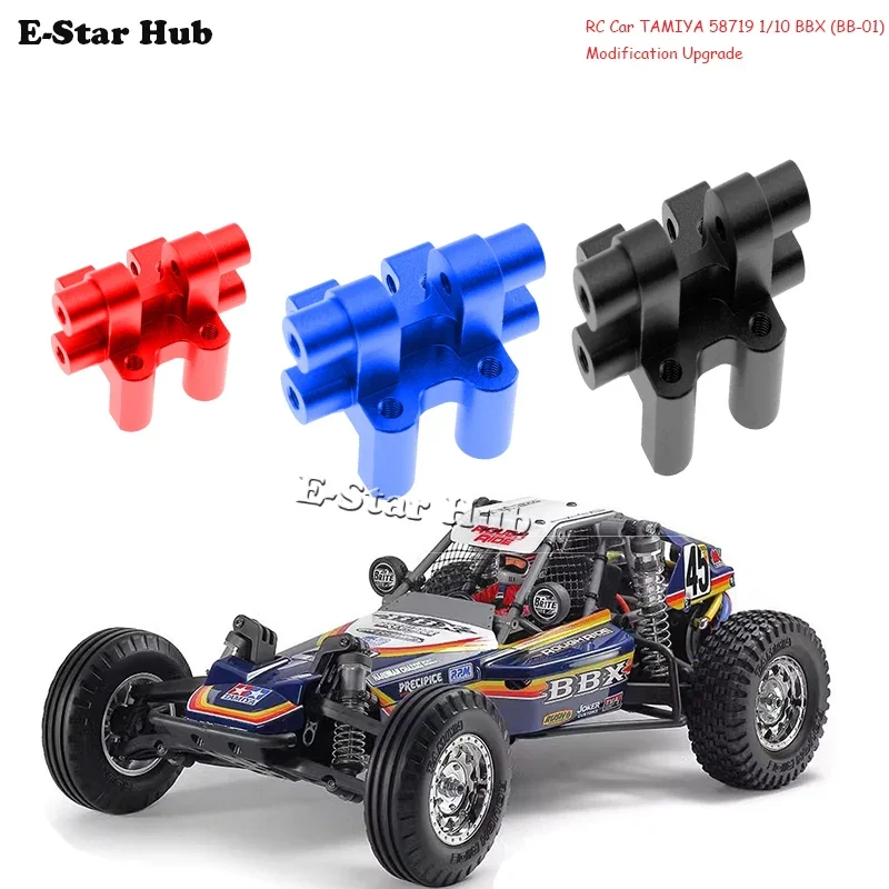 RC car front suspension bracket seat arm kit for Tamiya 58719 1/10 BBX bb01-01 accessories upgrade parts RC model crawler car
RC car front suspension bracket seat arm kit for Tamiya 58719 1/10 BBX bb01-01 accessories upgrade parts RC model crawler car