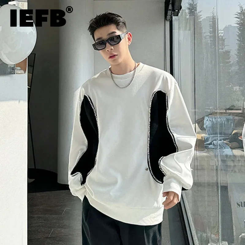 IEFB Korean Chic Men's T-shirt Round Collar Contrast Color Pearl Patchwork Design Male Round Neck Long Sleeve Top Spring 9C5123
IEFB Korean Chic Men's T-shirt Round Collar Contrast Color Pearl Patchwork Design Male Round Neck Long Sleeve Top Spring 9C5123
