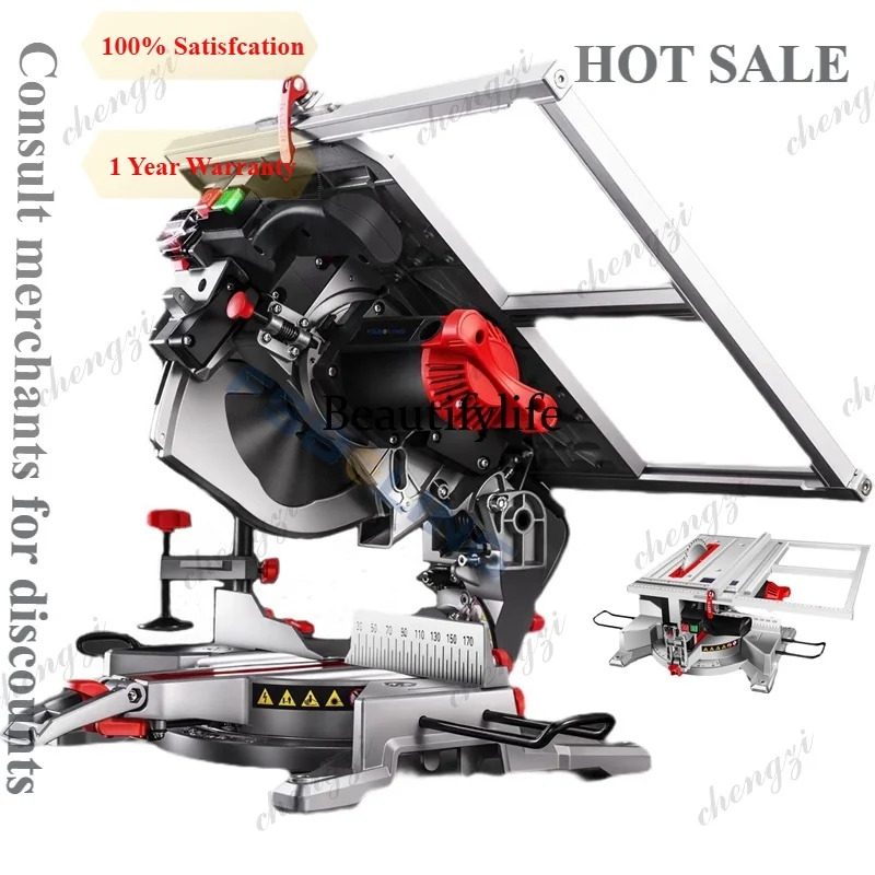 A81 Multifunctional laser positioning wood-aluminum metal table cutting saw machine
A81 Multifunctional laser positioning wood-aluminum metal table cutting saw machine