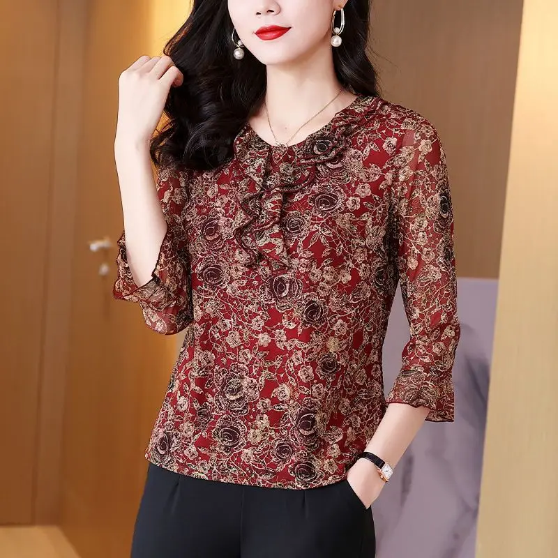 Ruffle Elegant Chic Sweet Vintage Floral Print Slim Top Blouse Women Casual Korean Round Neck Shirts Blusas Para Mujer Moda 2023
Ruffle Elegant Chic Sweet Vintage Floral Print Slim Top Blouse Women Casual Korean Round Neck Shirts Blusas Para Mujer Moda 2023