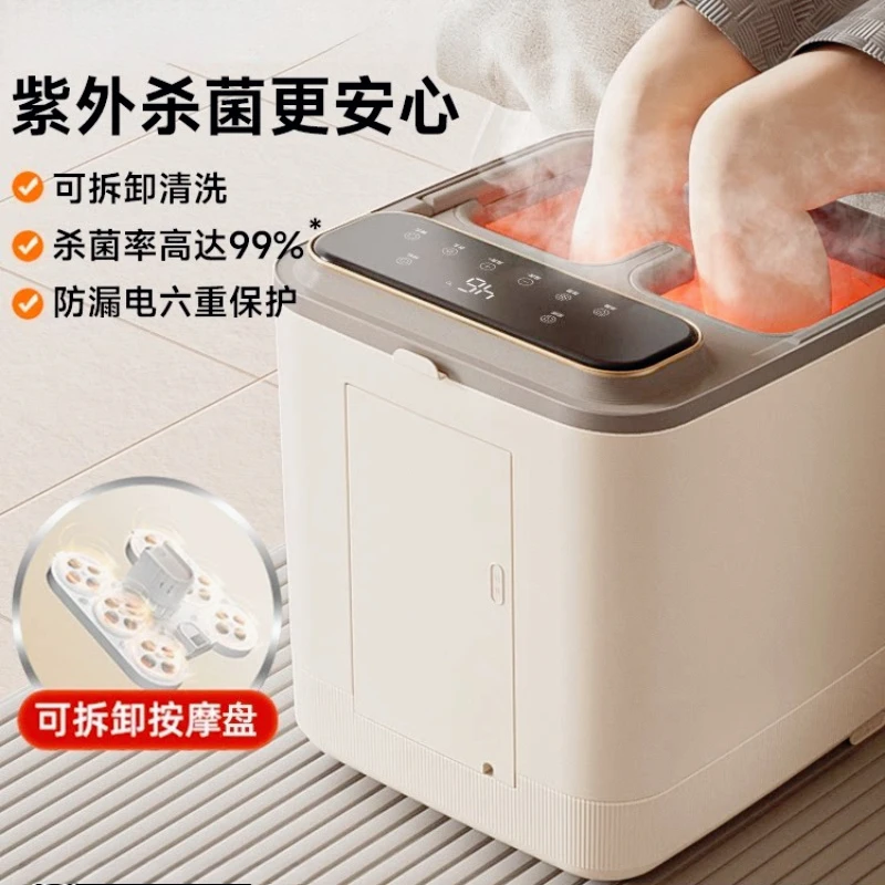 Fully Automatic Electric Massage Foot Bath Bucket Constant Temperature Heating Deep Foot Spa Tub for Home
Fully Automatic Electric Massage Foot Bath Bucket Constant Temperature Heating Deep Foot Spa Tub for Home