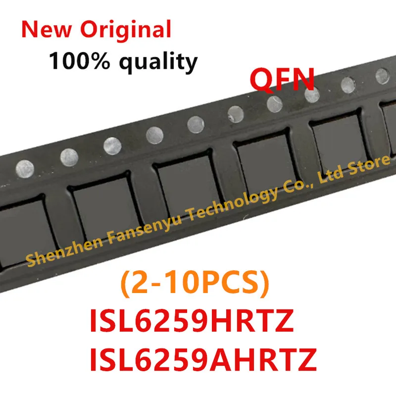 (5piece)100% New ISL6259HRTZ ISL6259 6259HRTZ ISL6259A 625 ISL625 I6259AHRTZ ISL6259AHRTZ QFN-28
(5piece)100% New ISL6259HRTZ ISL6259 6259HRTZ ISL6259A 625 ISL625 I6259AHRTZ ISL6259AHRTZ QFN-28
