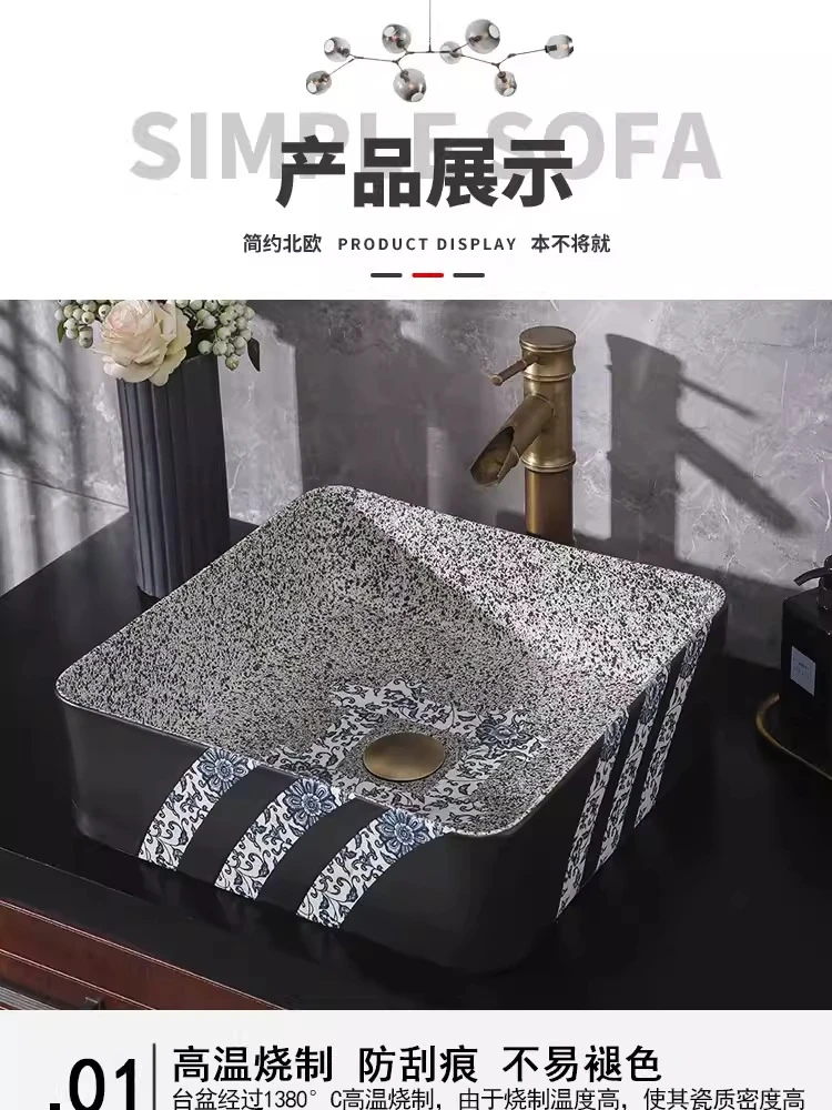 New Chinese classical art stage basin creative bathroom balcony washing table wash basin
New Chinese classical art stage basin creative bathroom balcony washing table wash basin