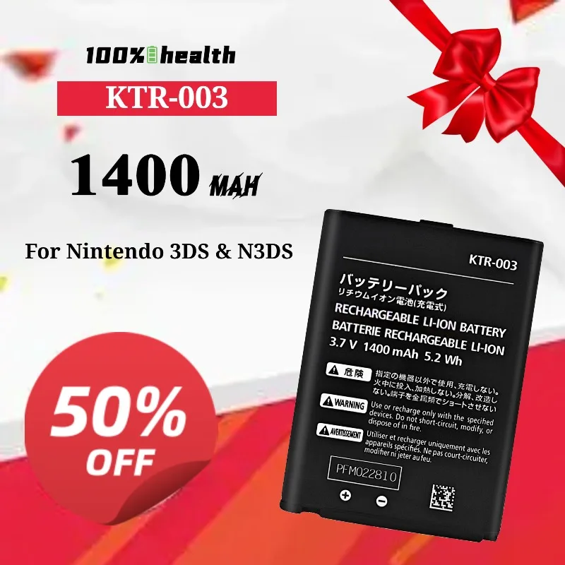 KTR-003 1400mAh Game Console Battery Durable Battery Pack for Nintendo 3DS Lithium Rechargeable Battery
KTR-003 1400mAh Game Console Battery Durable Battery Pack for Nintendo 3DS Lithium Rechargeable Battery