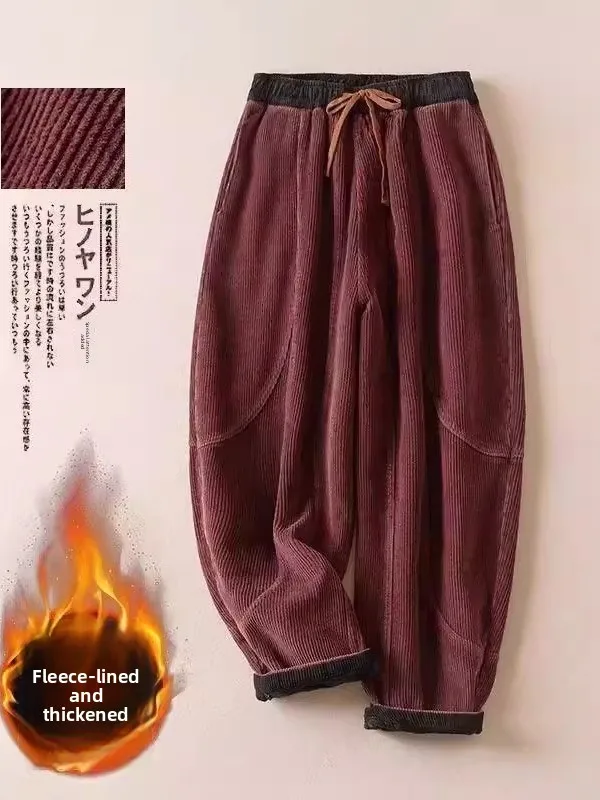 High-End Corduroy Pants Women's Thiened Fce Lined Autumn Winter Harem Pants Large Size Lantern Pants Casual High Waist E...
High-End Corduroy Pants Women's Thiened Fce Lined Autumn Winter Harem Pants Large Size Lantern Pants Casual High Waist E...