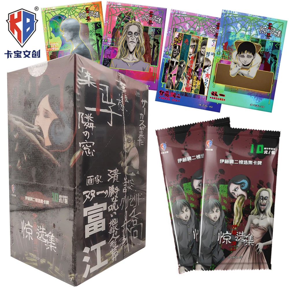 Новая оригинальная коллекционная карта KABAO Junji Ito Manga, триллер, ужас, сюжет, редкая золотая карта с флэш-персонажа, детские подарки на день рождения
Новая оригинальная коллекционная карта KABAO Junji Ito Manga, триллер, ужас, сюжет, редкая золотая карта с флэш-персонажа, детские подарки на день рождения