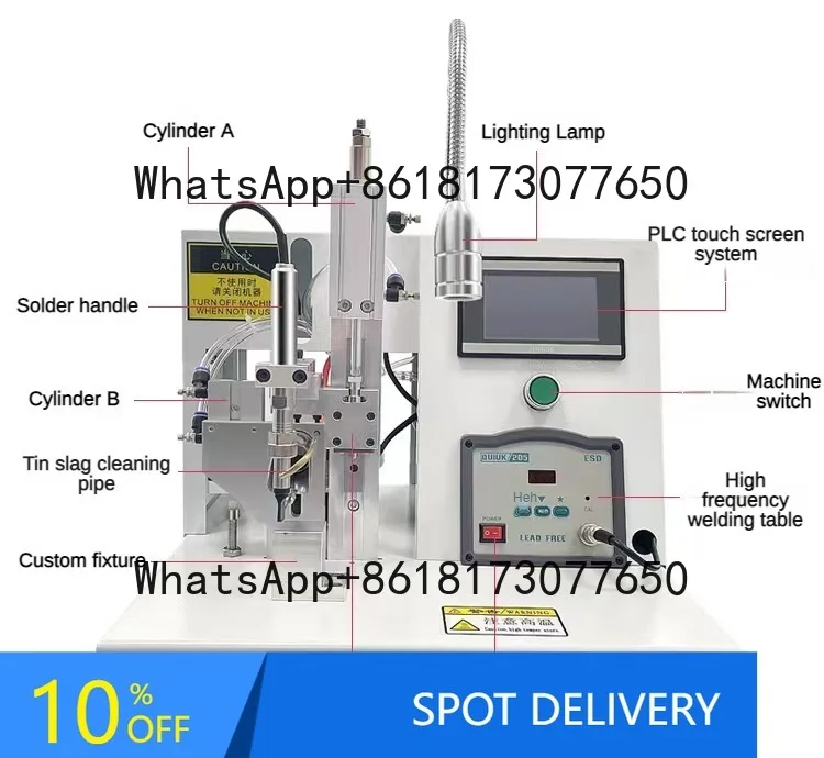 QD258 Pneumatic Welding Machine Metal Handle Semi-automatic Small Welding Machine
QD258 Pneumatic Welding Machine Metal Handle Semi-automatic Small Welding Machine