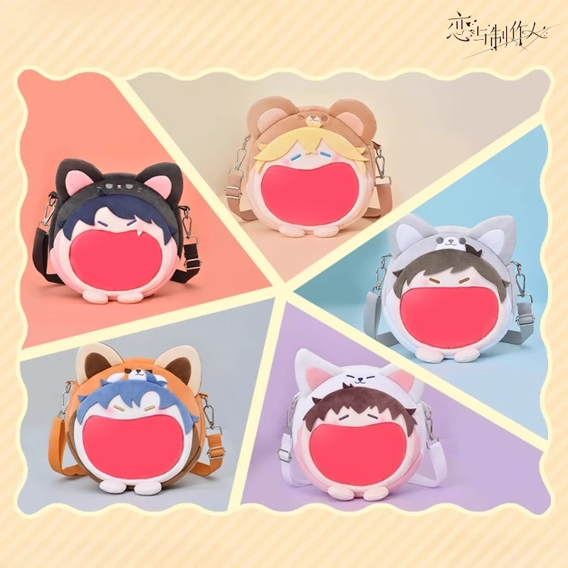 25 см аниме игра EVOLxLOVE Gavin Victor Kawaii лицо косплей рюкзак Лолита девушки прозрачный Itabag коллекция фанатов Декор подарки
25 см аниме игра EVOLxLOVE Gavin Victor Kawaii лицо косплей рюкзак Лолита девушки прозрачный Itabag коллекция фанатов Декор подарки