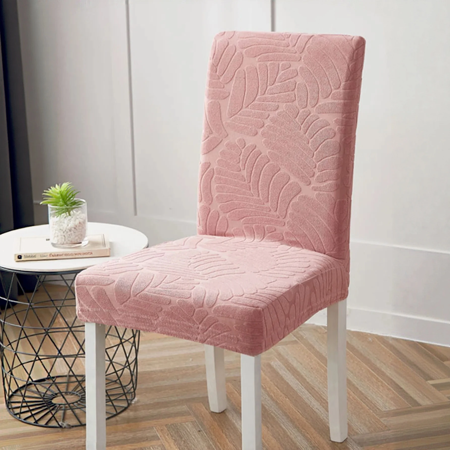 1pc jacquard solid color elastic chair cover, suitable for all seasons and kitchen home chair decoration.
1pc jacquard solid color elastic chair cover, suitable for all seasons and kitchen home chair decoration.