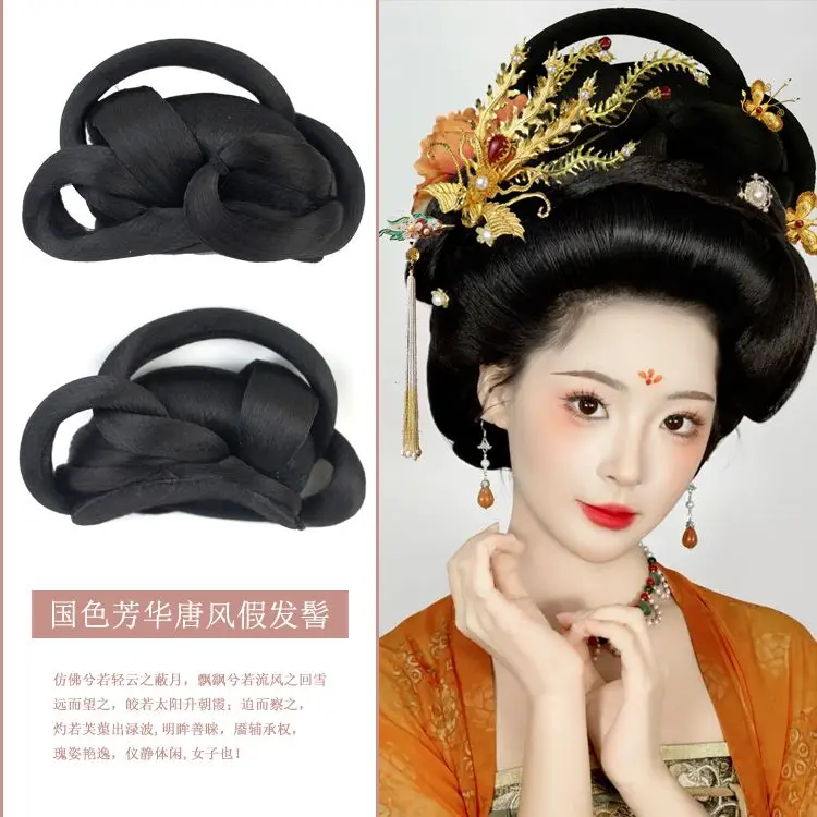 Floral Goddess Hanfu Hairpiece - Complete Tang Style Peony Bun with Bloom Accessories Chinese Flower Deity Hairstyle
Floral Goddess Hanfu Hairpiece - Complete Tang Style Peony Bun with Bloom Accessories Chinese Flower Deity Hairstyle