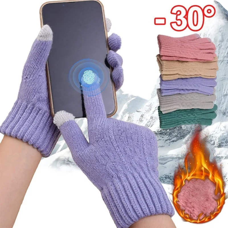 Winter Warm Gloves Men Women Screen Contact Thicken Knitted Velvet Mitten Soft Elastic Multi Color Full Finger Guante Non-slip
Winter Warm Gloves Men Women Screen Contact Thicken Knitted Velvet Mitten Soft Elastic Multi Color Full Finger Guante Non-slip