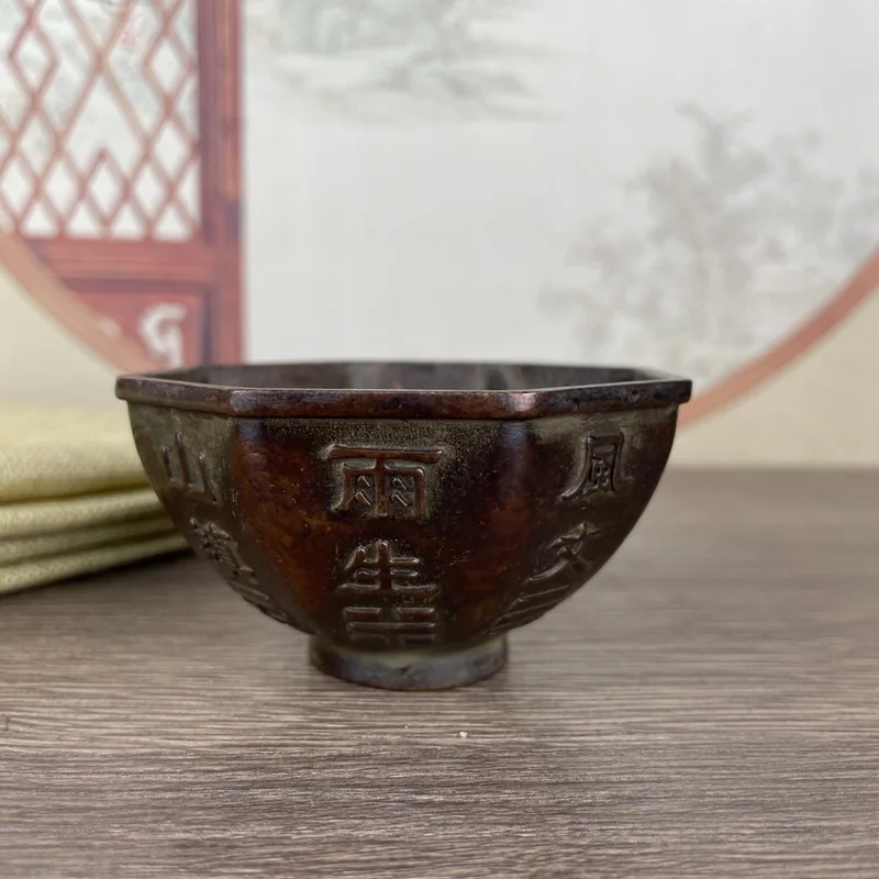 Gossip Bowl Antique Style Miscellaneous Collection Retro Home Decor Craft Alloy Gossip Bowl
Gossip Bowl Antique Style Miscellaneous Collection Retro Home Decor Craft Alloy Gossip Bowl