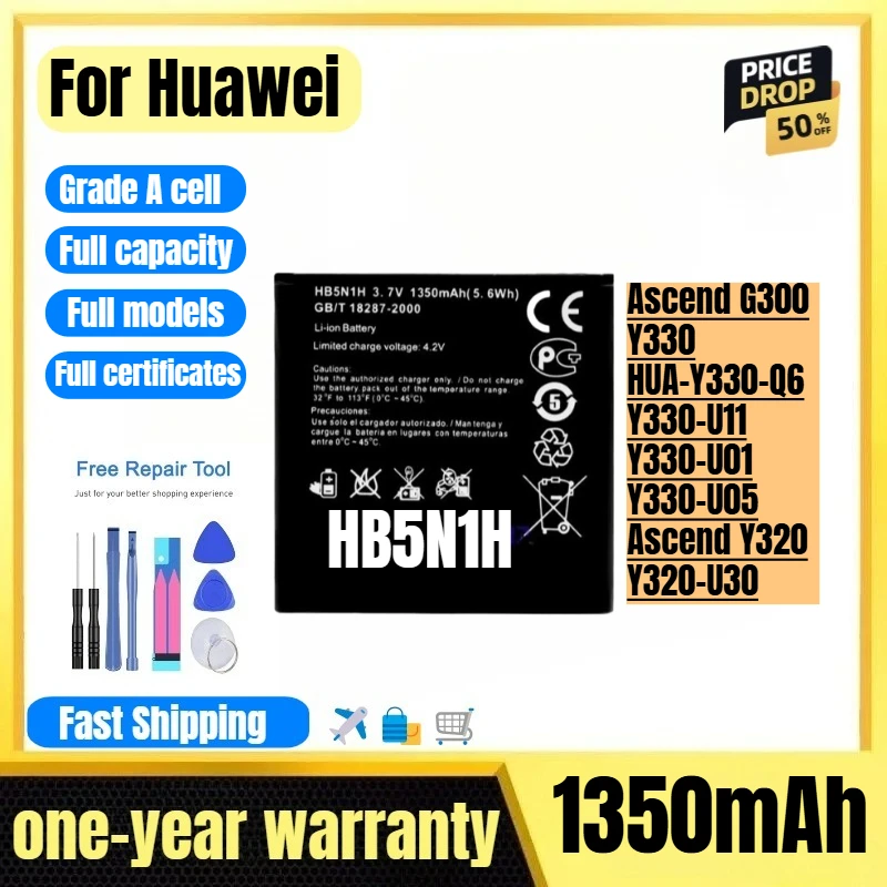 HB5N1H for Huawei Ascend G300/Y330/HUA-Y330-Q6/Y330-U11/Y330-U01/Y330-U05/Ascend Y320/Y320-U30 Phone Battery Replacement Bateria
HB5N1H for Huawei Ascend G300/Y330/HUA-Y330-Q6/Y330-U11/Y330-U01/Y330-U05/Ascend Y320/Y320-U30 Phone Battery Replacement Bateria