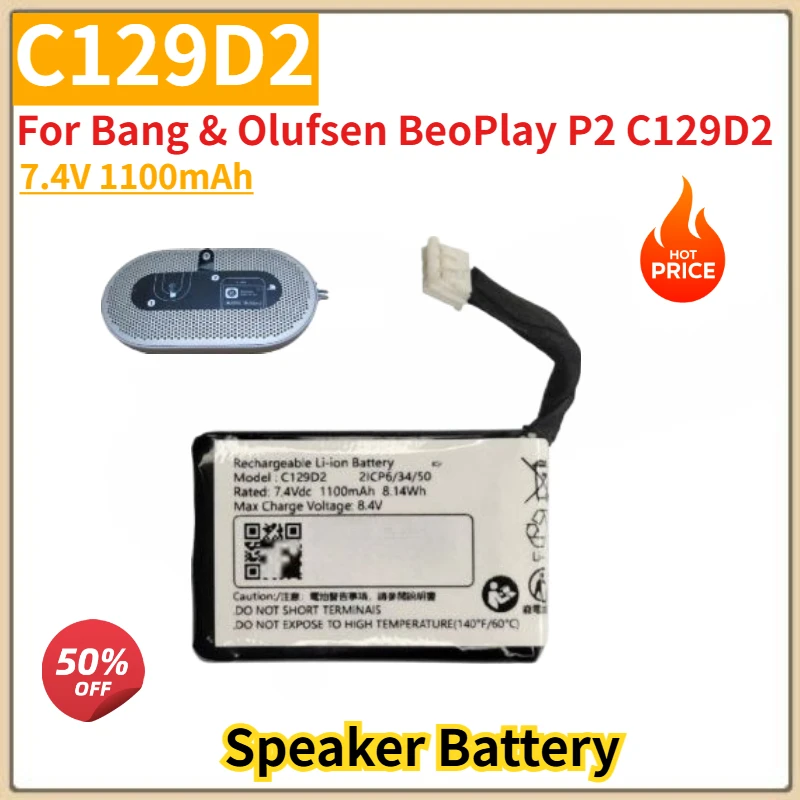 7.4V 1100mAh High Quality Speaker Battery C129D2 For Bang & Olufsen BeoPlay P2 C129D2 Brand New Replacement Battery
7.4V 1100mAh High Quality Speaker Battery C129D2 For Bang & Olufsen BeoPlay P2 C129D2 Brand New Replacement Battery