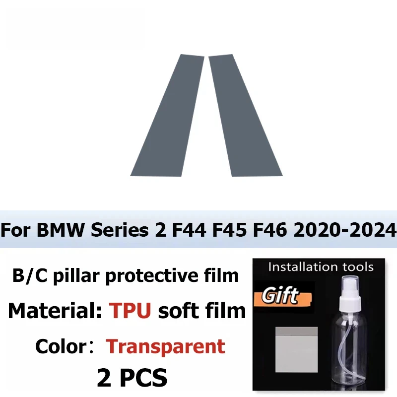For BMW Series 2 F44 F45 F46 2020-2024 Car Door B C Pillar Protective Film TPU Anti-Scratch Anti-Fingerprint Vinyl Sticker PPF
For BMW Series 2 F44 F45 F46 2020-2024 Car Door B C Pillar Protective Film TPU Anti-Scratch Anti-Fingerprint Vinyl Sticker PPF