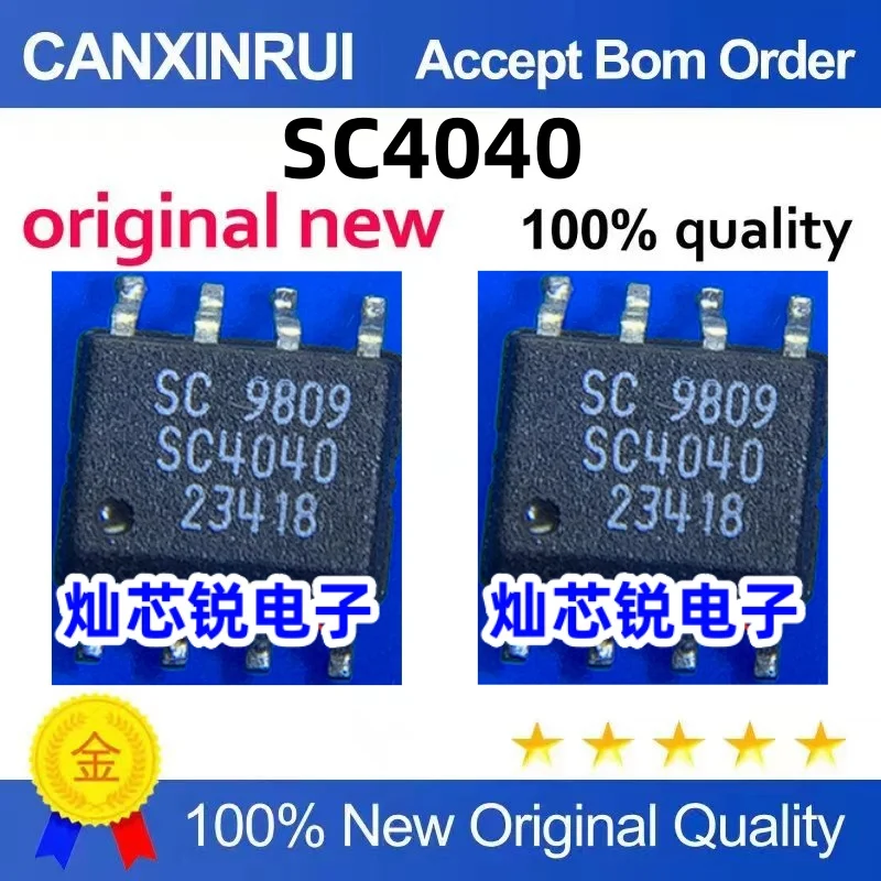 (10 pieces)SC4040 SOP-8 IC chip
(10 pieces)SC4040 SOP-8 IC chip