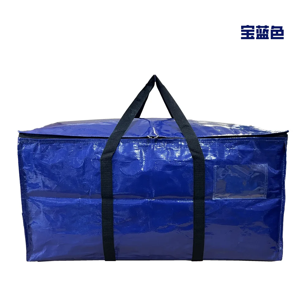 2 шт., бесплатная доставка, плотная прозрачная сумка для хранения из полипропилена ручной работы, специальная сумка для хранения одеял, для упаковки багажа при переезде.
2 шт., бесплатная доставка, плотная прозрачная сумка для хранения из полипропилена ручной работы, специальная сумка для хранения одеял, для упаковки багажа при переезде.