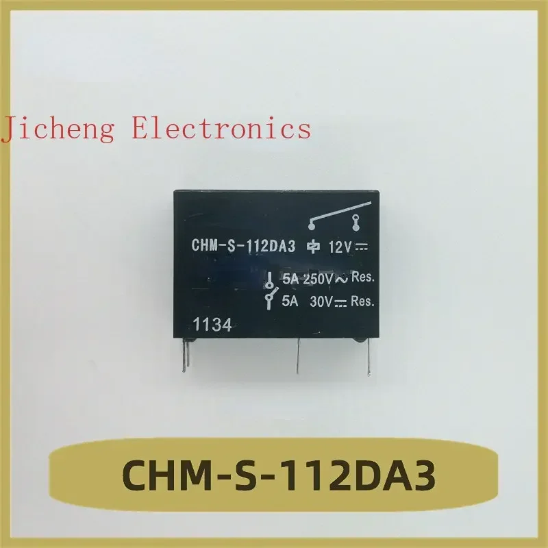 CHM-S-112DA3 Relay 12V 4 Pin Brand New
CHM-S-112DA3 Relay 12V 4 Pin Brand New