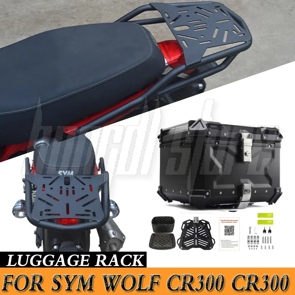Fit SYM Wolf CR 300 CR300 CR300i 300i Rear Rack Motorcycle Trunk Rack Luggage Rack Support Frame Modification Accessories