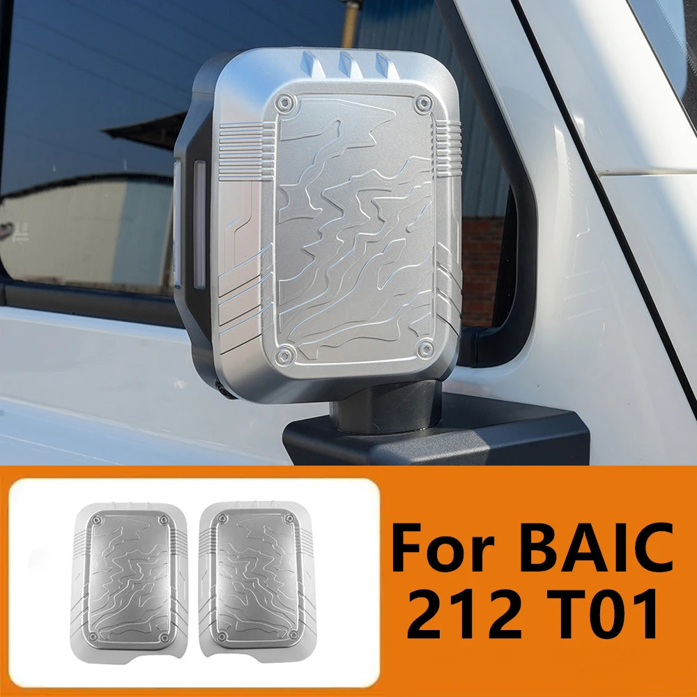 Rearview Mirror Cover for BAIC 212 T01 Side Mirror Cap Personalized Protective Decorative Sticker Exterior Modified Accessories
Rearview Mirror Cover for BAIC 212 T01 Side Mirror Cap Personalized Protective Decorative Sticker Exterior Modified Accessories