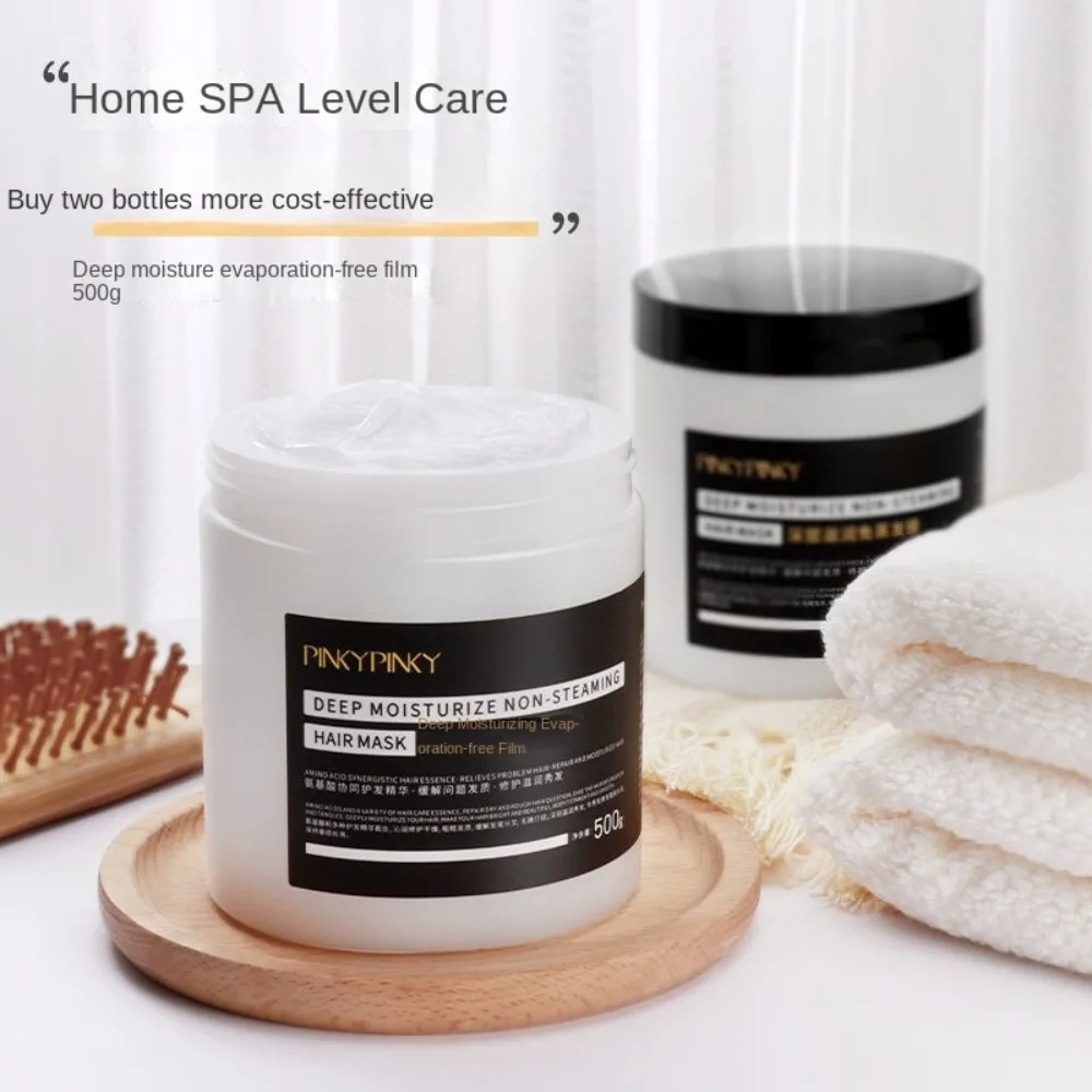 500g Hair Care Facial Mask Improves Irritability Damaged Care Hair Repair Mask Large Capacity Deeply Nourishes
500g Hair Care Facial Mask Improves Irritability Damaged Care Hair Repair Mask Large Capacity Deeply Nourishes