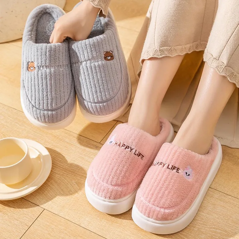 2026 Winter Cotton Slippers Men's Non-slip Indoor Thickened Bottom Plush Warm Couple Household Winter Cotton Slippers Women
2026 Winter Cotton Slippers Men's Non-slip Indoor Thickened Bottom Plush Warm Couple Household Winter Cotton Slippers Women
