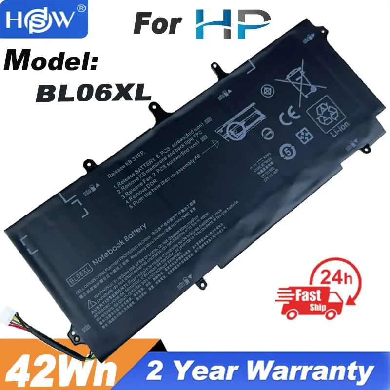 BL06XL BL06042XL BL06 Battery for For HP EliteBook Folio 1040 G0 G1 G2 HSTNN-DB5D HSTNN-W02C 11.1V
BL06XL BL06042XL BL06 Battery for For HP EliteBook Folio 1040 G0 G1 G2 HSTNN-DB5D HSTNN-W02C 11.1V