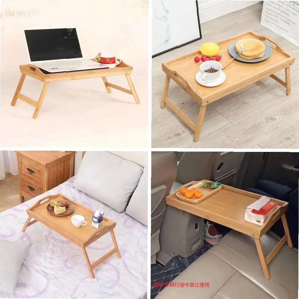 50Cm Folding Table Bamboo Mini Dining-table Multifunction Breakfast Dessert Tray Bed Desk Household Living Room Bedroom Supplies
50Cm Folding Table Bamboo Mini Dining-table Multifunction Breakfast Dessert Tray Bed Desk Household Living Room Bedroom Supplies