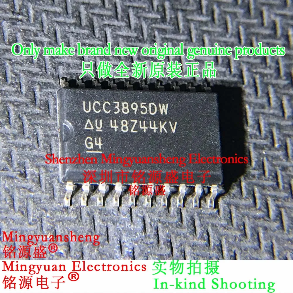 Mingyuansheng Brand New Original Genuine Ucc3895Dwtrg4 Ucc3895Dwtr Ucc3895Dw Ucc3895 Package Sop20 Switch Controller Ic Chip
Mingyuansheng Brand New Original Genuine Ucc3895Dwtrg4 Ucc3895Dwtr Ucc3895Dw Ucc3895 Package Sop20 Switch Controller Ic Chip