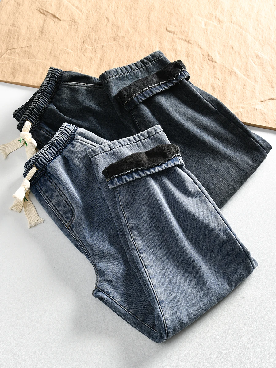 Thickened Fleece Lined Elastic Waist Straight Leg Jeans Men's Autumn Winter Warm Stylish City Casual Cotton Stretch Denim
Thickened Fleece Lined Elastic Waist Straight Leg Jeans Men's Autumn Winter Warm Stylish City Casual Cotton Stretch Denim
