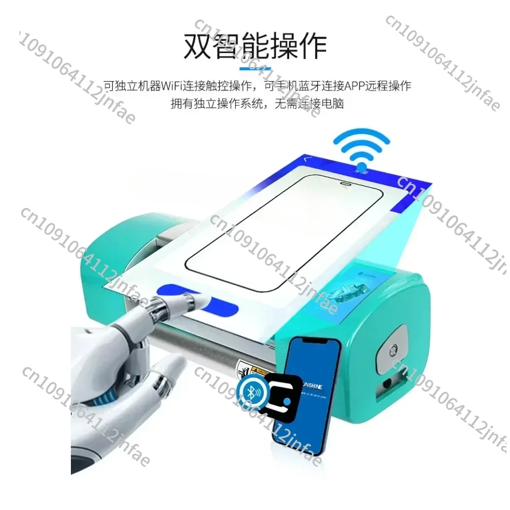 SS-890C Pro Smart Film Cutting Machine with Laser Guide&Auto Alignment,TPU/PET/PVC Screen Protector Cutter for Phone/Car/Tablet
SS-890C Pro Smart Film Cutting Machine with Laser Guide&Auto Alignment,TPU/PET/PVC Screen Protector Cutter for Phone/Car/Tablet