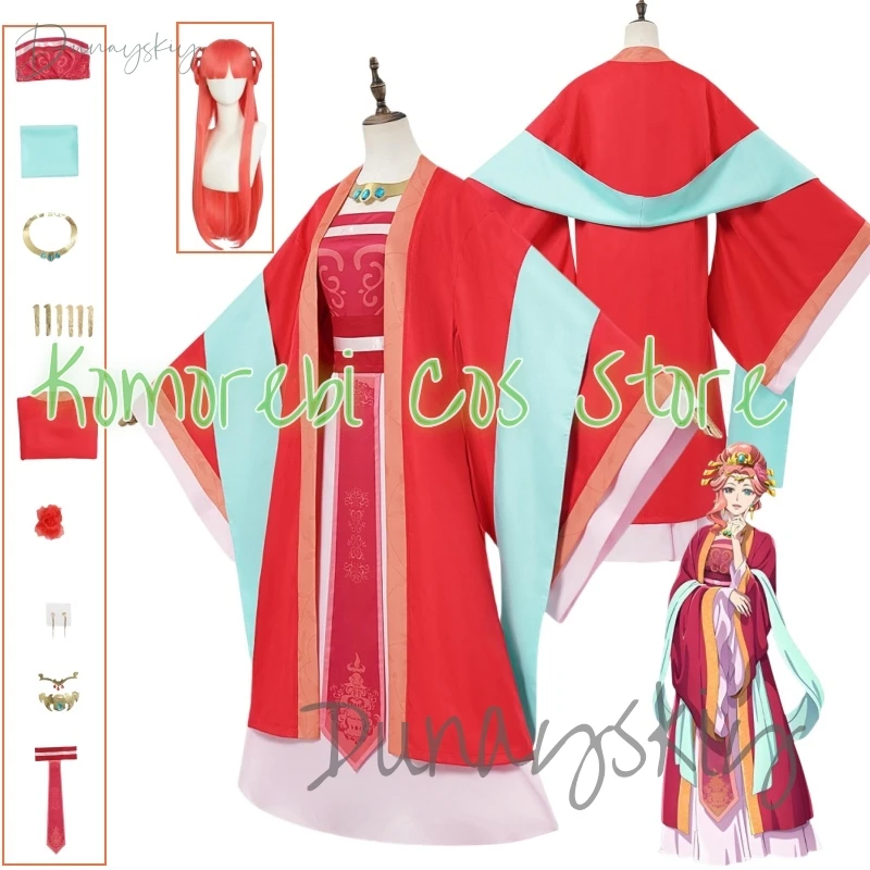Maomao Anime The Apothecary Diaries Gyokuyou Cosplay Costume Wig Red Dress Precious Consort Kusuriya No Hitorigoto Halloween
Maomao Anime The Apothecary Diaries Gyokuyou Cosplay Costume Wig Red Dress Precious Consort Kusuriya No Hitorigoto Halloween
